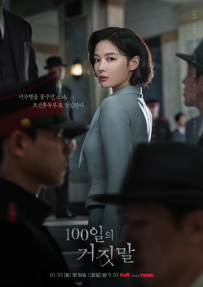 ����=tvN ����