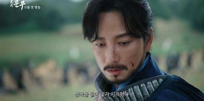 300억 대작 '문무' 웅장한 스케일 베일 벗었다 - 뉴스 썸네일 이미지