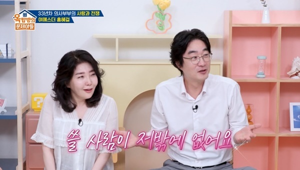 KBS 2TV ����ž���� �����Ƶ顯 ĸó