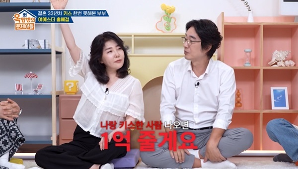 KBS 2TV ����ž���� �����Ƶ顯 ĸó