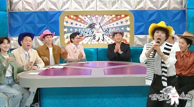 ����=MBC