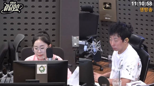 KBS Cool FM ¹Ú¸í¼öÀÇ ¶óµð¿À¼î º¸ÀÌ´Â ¶óµð¿À ¹æ¼Û ȸé ĸó