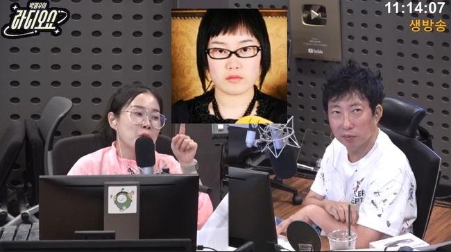 KBS Cool FM ¹Ú¸í¼öÀÇ ¶óµð¿À¼î º¸ÀÌ´Â ¶óµð¿À ¹æ¼Û ȸé ĸó