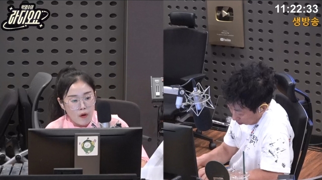 KBS Cool FM ¹Ú¸í¼öÀÇ ¶óµð¿À¼î º¸ÀÌ´Â ¶óµð¿À ¹æ¼Û ȸé ĸó