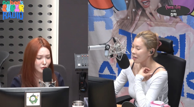 ����=KBS ��FM �������� ���۶����� ���̴� ���� ĸó