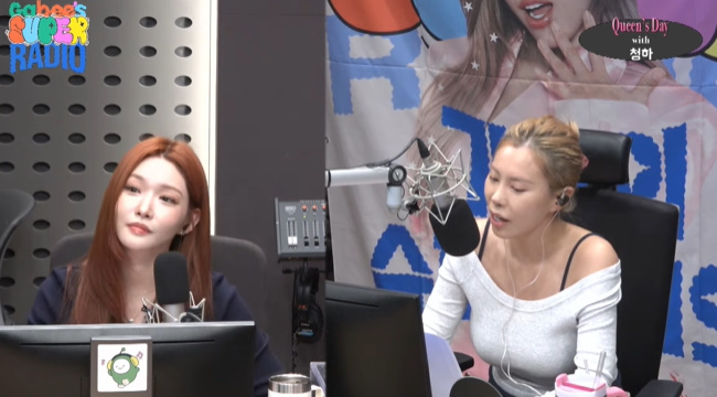 ����=KBS ��FM �������� ���۶����� ���̴� ���� ĸó