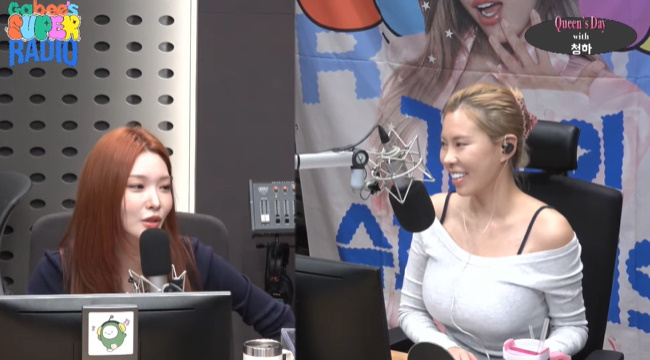 ����=KBS ��FM �������� ���۶����� ���̴� ���� ĸó