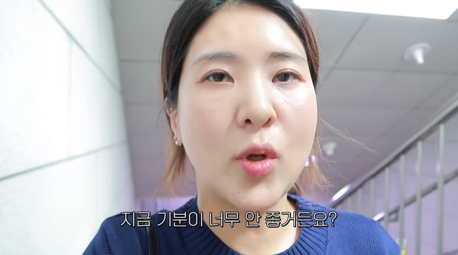 ������ yumi kang���Ƽ� �ϴ� ä�� ĸó