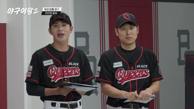 이대형, 추신수 대신 감독되더니 1+1 선발 투수 기용 "프로서도 쓰이는... - 뉴스 썸네일 이미지