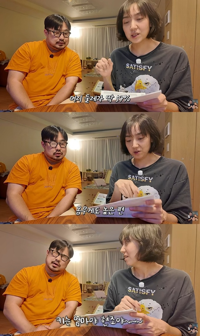 ¡®±âÀ¯TV¡¯ ä³Î ĸó