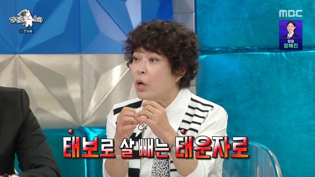 MBC ��������Ÿ�� ĸó