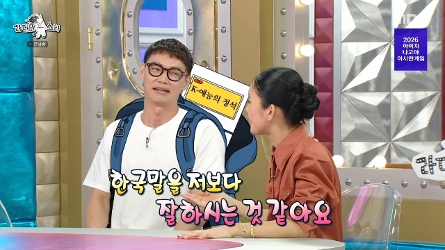 MBC ��������Ÿ�� ĸó