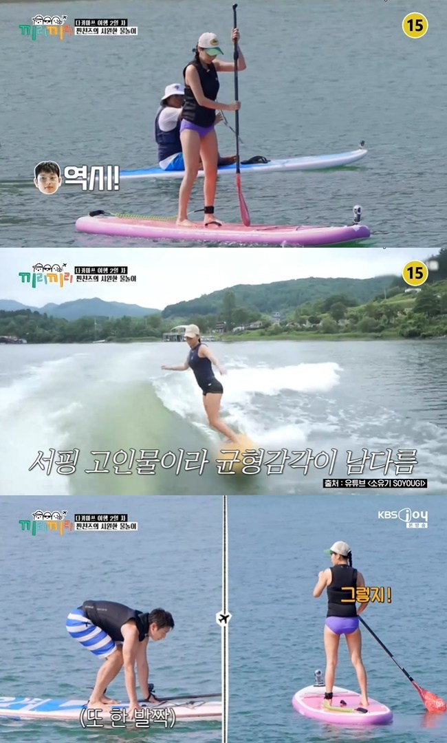 ����=KBS Joy ������������ ĸó