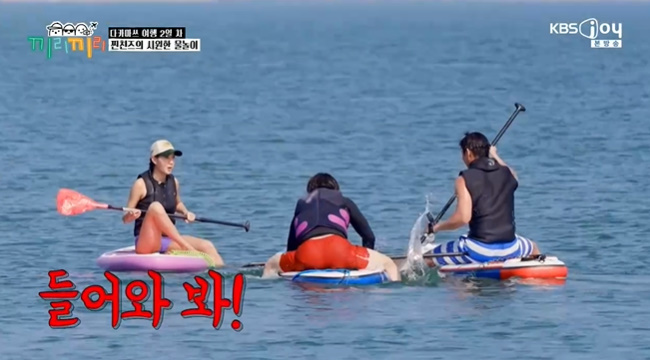 ����=KBS Joy ������������ ĸó