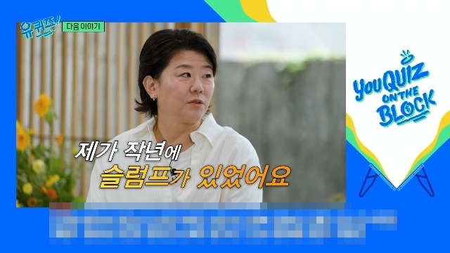 tvN ���� ���� �� �� ������ ĸó