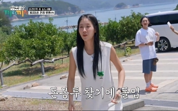 KBS Joy ¿¹´É ÇÁ·Î±×·¥ ¡®³¢¸®³¢¸®¡¯