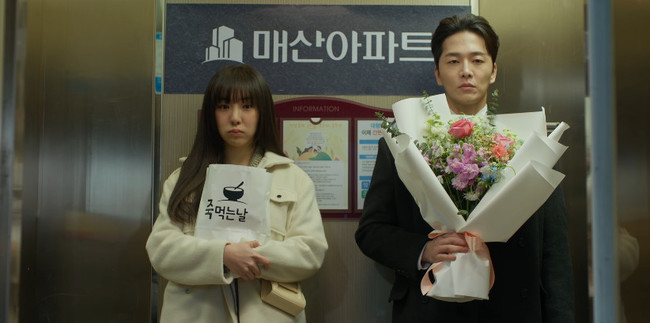KBS Drama ä³Î, GTV ä³Î ¡®±×·¡, ÀÌÈ¥ÇÏÀÚ¡¯
