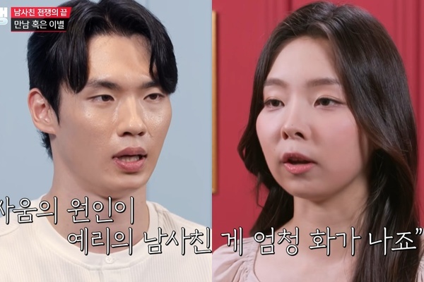 JTBC ���� ����Ƽ ���������
