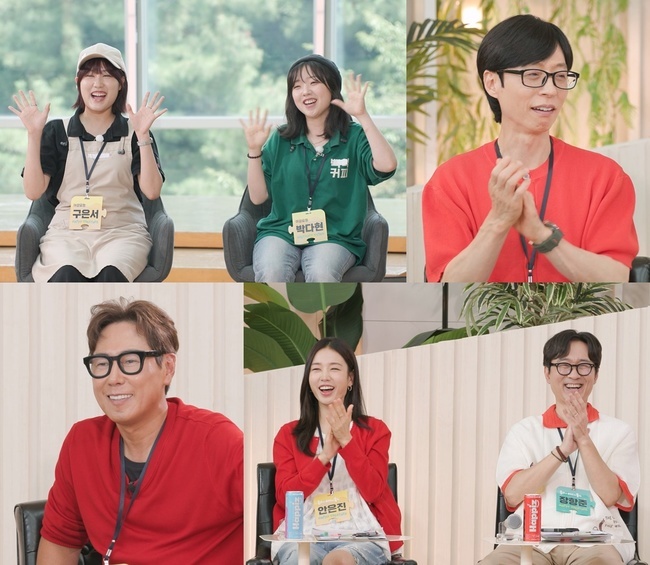 KBS2 ���������Դ�-ȥ�ڰ� �ƴϾ ���ơ�