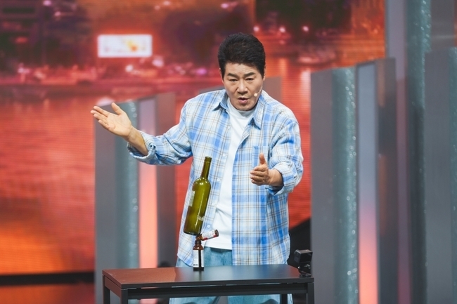 »çÁø=TV CHOSUN
