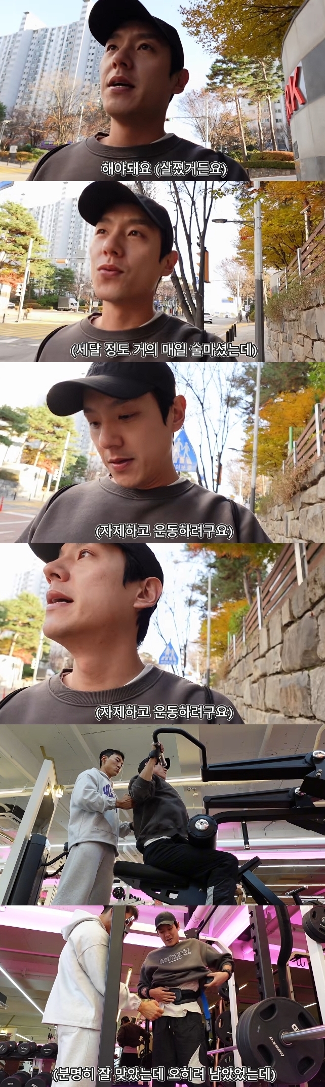 ¡®°û½Ã¾ç Kwak Si-yang¡¯ ä³Î ĸó