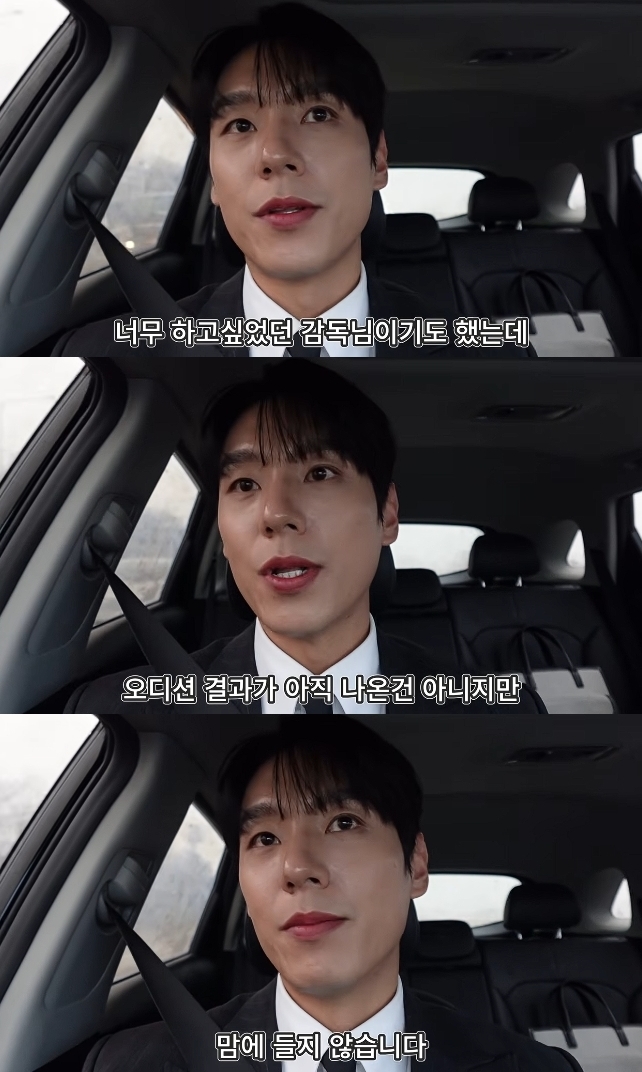 ¡®°û½Ã¾ç Kwak Si-yang¡¯ ä³Î ĸó