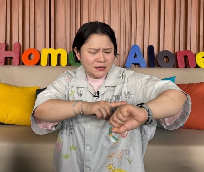 MBC ���� ȥ�� ��١� ���� ����