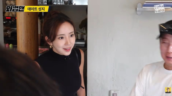 박준형 아내 김유진 와썹맨 촬영장에 들어서는 순간