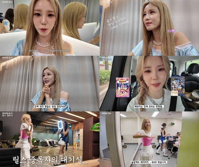 전효성, 12년 만의 시크릿 팬사인회서 팬들과 재회하며 눈물