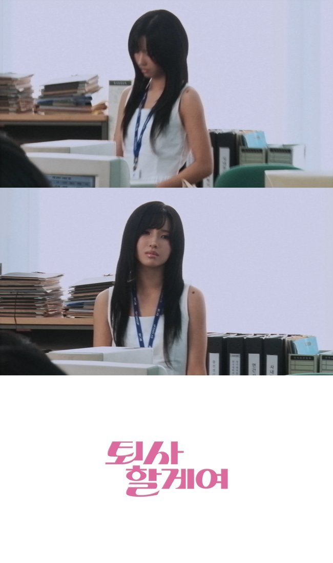 아이들 소연, 정규 1집 타이틀곡 ‘퇴사할게여’ 티저 공개