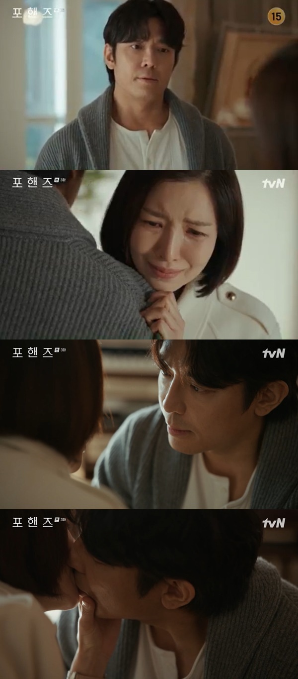 tvN ���ϵ�� ������� ĸó