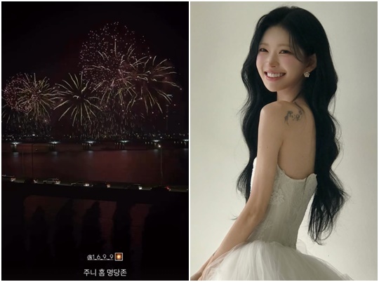 최준희 소셜 미디어