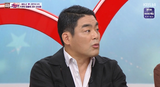 KBS 1TV ����ħ���硯 ��� ĸó