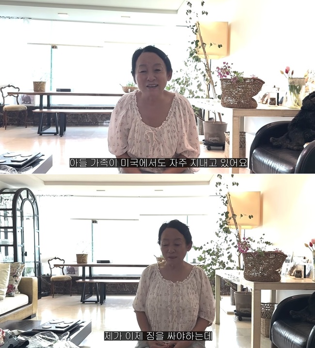 �迵�� ä�� ���� ĸó