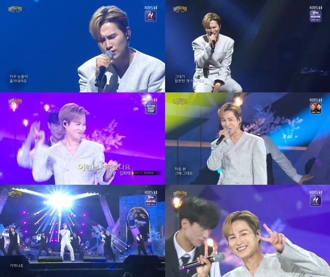 KBS 1TV ���ǹ�� ���α׷� ����������ȸ�� ĸó