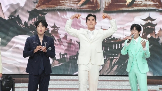 MBN ‘전설의 사내’ 제공