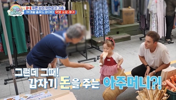 KBS 2TV �����۸��� ���ƿԴ١� ĸó