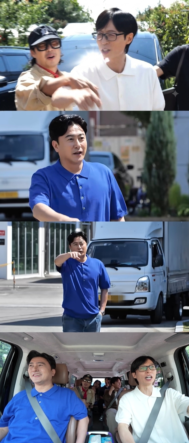 유재석·안정환, '놀면 뭐하니?'서 7년 만에 재회