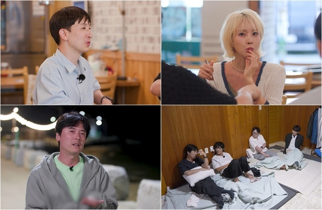 나솔사계 7기 옥순 두고 미스터 조·서·지 삼각 신경전