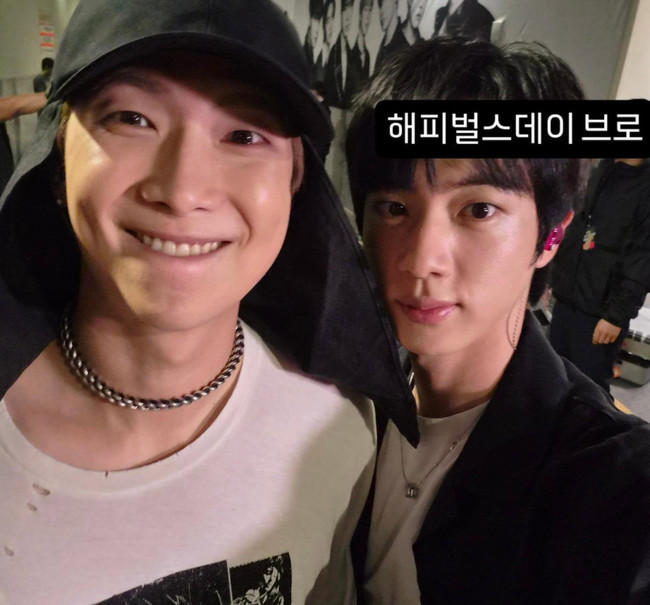 방탄소년단 진, RM 생일 축하 메시지 공개