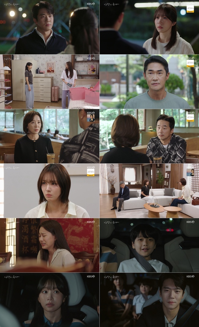 KBS 2TV ������� �´١� ĸó