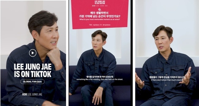 배우 이정재, 틱톡 Q&A 통해 글로벌 팬과 소통…비밀 프로젝트 예고
