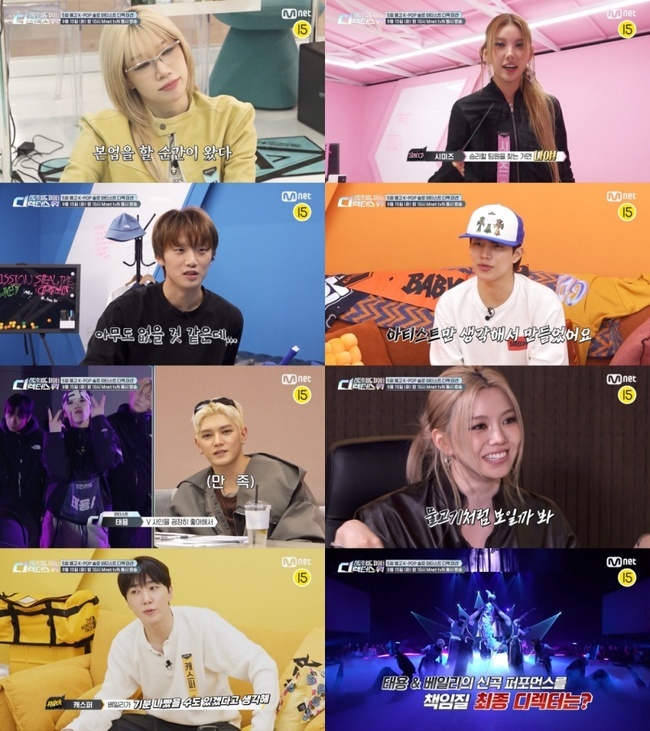NCT Taeyong & ALLDEY Bailey Take on Major Challenge on Studio Choom