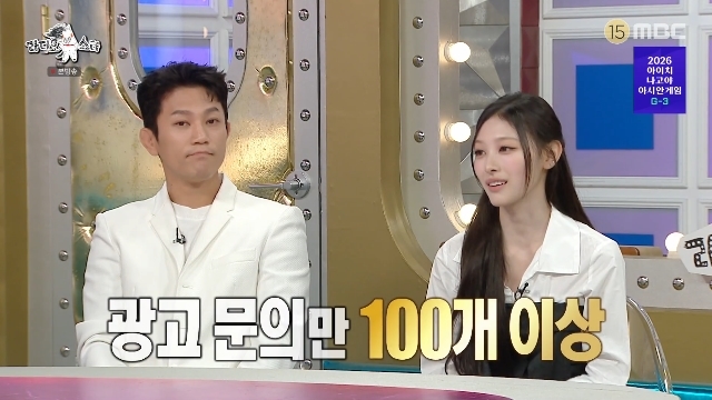 그룹 리센느 미나미, 광고 문의 100개 및 대학 축제 18회 소화 등 인기 실감