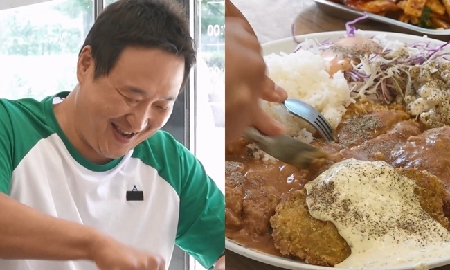 배우 구성환, MBC 나 혼자 산다서 영어 공부 도전