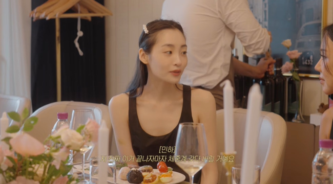 배우 김민하, 영화 촬영 위해 17kg 감량 고충 토로