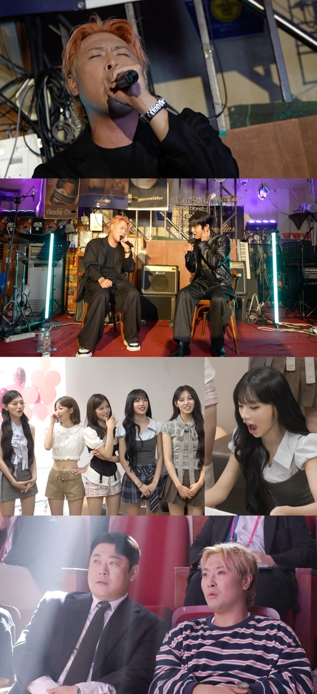 유영우, MBC 전지적 참견 시점서 리센느 향한 애정 드러내