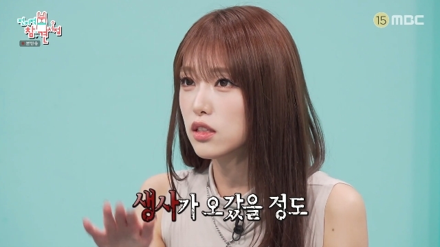가수 최예나, 어린 시절 소아암 투병 고백…부모님께 효도 선물