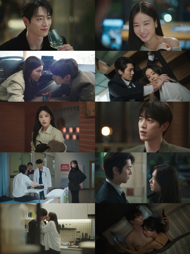 KBS '너 말고 다른 연애' 서강준·안은진, 결혼 준비 속 관계 변화 예고