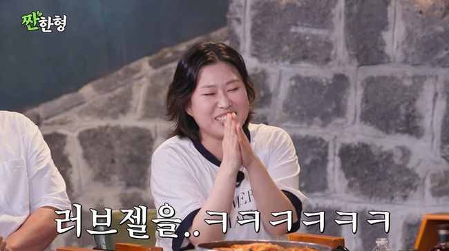 코미디언 나보람, 일본 공항서 러브젤 반입 제지 일화 공개